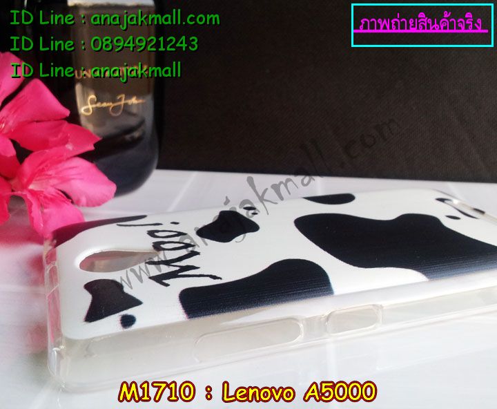 เคส Lenovo a5000,รับสกรีนเคส Lenovo a5000,เคสประดับ Lenovo a5000,เคสหนัง Lenovo a5000,รับพิมพ์ลายเคส Lenovo a5000,เคสนูน 3 มิติ Lenovo a5000,เคสสกรีน 3 มิติ Lenovo a5000,เคสยางนิ่มสกรีนลายการ์ตูน Lenovo a5000,เคสฝาพับ Lenovo a5000,เคสพิมพ์ลาย Lenovo a5000,เคสไดอารี่เลอโนโว a5000,เคสยางสกรีน 3D Lenovo a5000,เคสแข็งสกรีน 3 มิติ Lenovo a5000,เคสหนังเลอโนโว a5000,เคสหนังสกรีน Lenovo a5000,เคสสกรีนยาง 3D Lenovo a5000,เคสยางตัวการ์ตูน Lenovo a5000,เคสหนังประดับ Lenovo a5000,เคสฝาพับประดับ Lenovo a5000,เคสตกแต่งเพชร Lenovo a5000,เคสสกรีนลายการ์ตูน Lenovo a5000,เคสลายการ์ตูน 3 มิติ Lenovo a5000,เคสลายทีมฟุตบอล Lenovo a5000,เคสลายการ์ตูนสกรีน 3 มิติ Lenovo a5000,เคสฝาพับประดับเพชร Lenovo a5000,เคสอลูมิเนียมเลอโนโว a5000,เคสทูโทนเลอโนโว a5000,กรอบมือถือเลอโนโว a5000,เคสฝาพับลายการ์ตูน Lenovo a5000